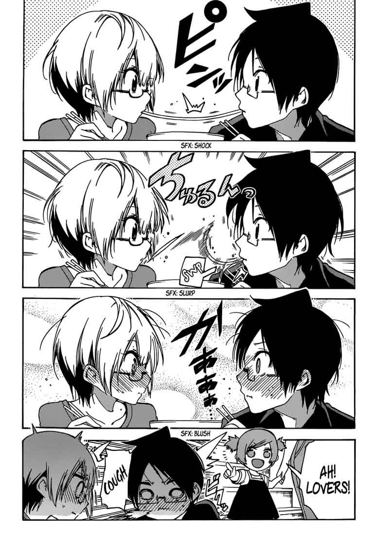 Bokutachi Wa Benkyou Ga Dekinai 68 20