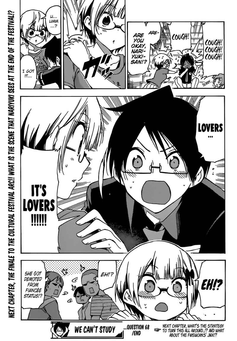 Bokutachi Wa Benkyou Ga Dekinai 68 21