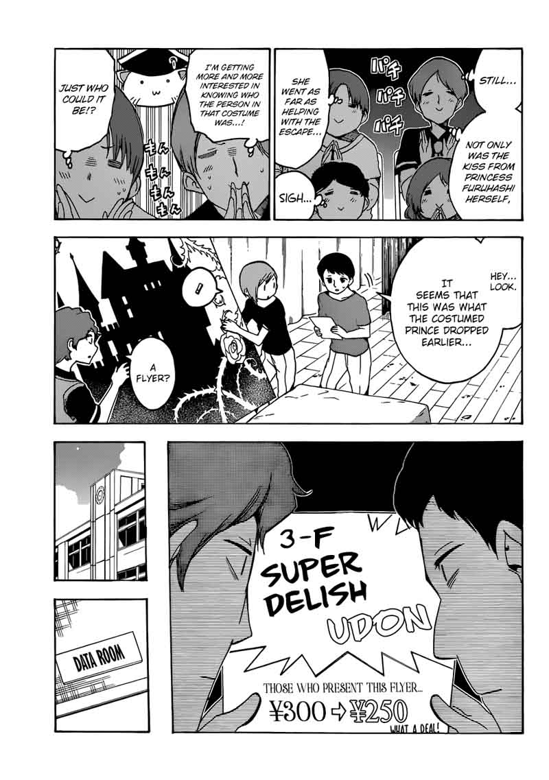 Bokutachi Wa Benkyou Ga Dekinai 68 5