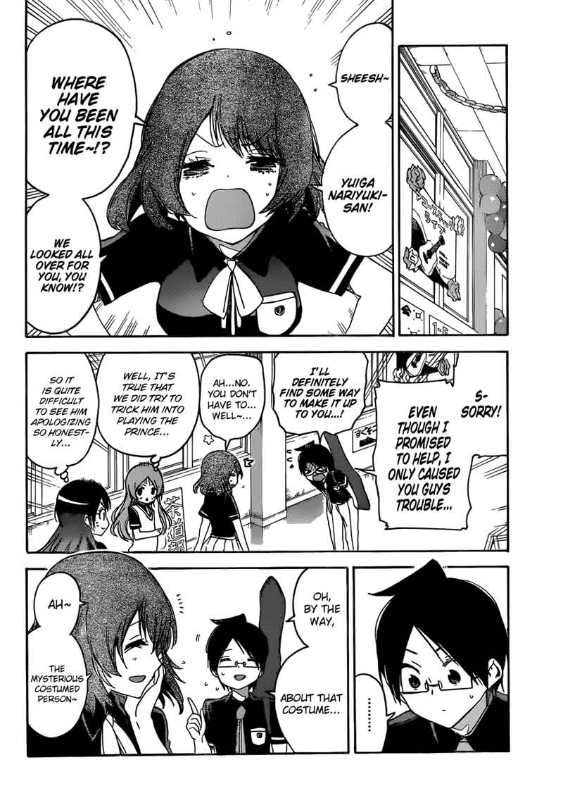 Bokutachi Wa Benkyou Ga Dekinai 68 8