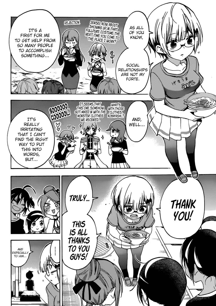 Bokutachi Wa Benkyou Ga Dekinai 69 10