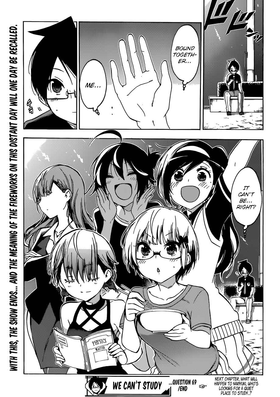 Bokutachi Wa Benkyou Ga Dekinai 69 18