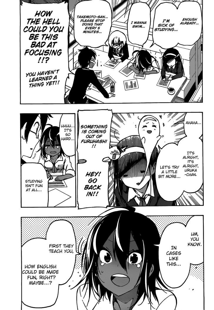 Bokutachi Wa Benkyou Ga Dekinai 7 10
