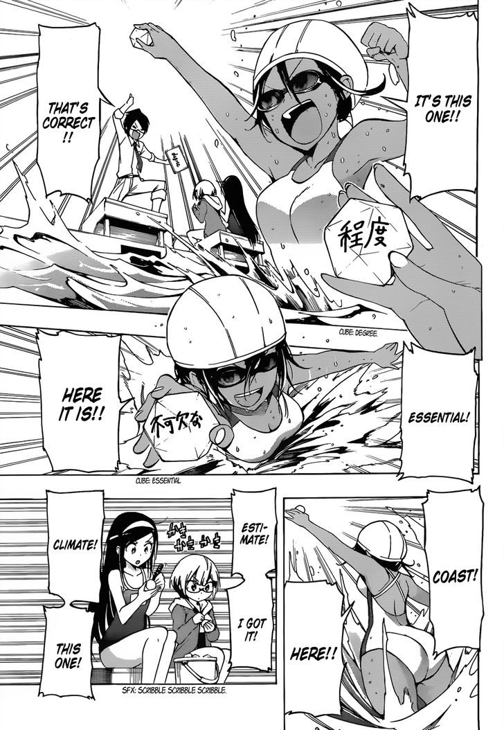 Bokutachi Wa Benkyou Ga Dekinai 7 14