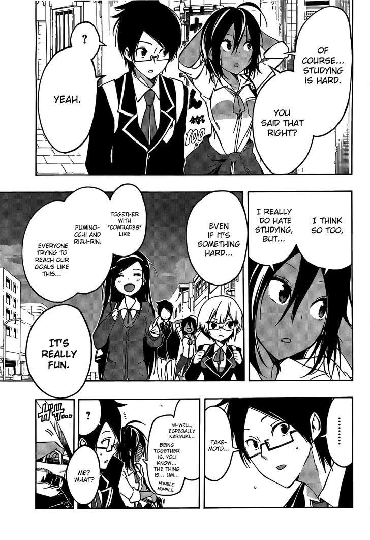 Bokutachi Wa Benkyou Ga Dekinai 7 18