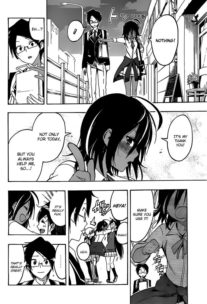 Bokutachi Wa Benkyou Ga Dekinai 7 19