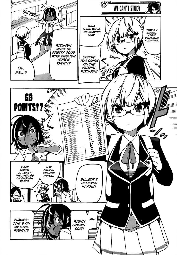 Bokutachi Wa Benkyou Ga Dekinai 7 5