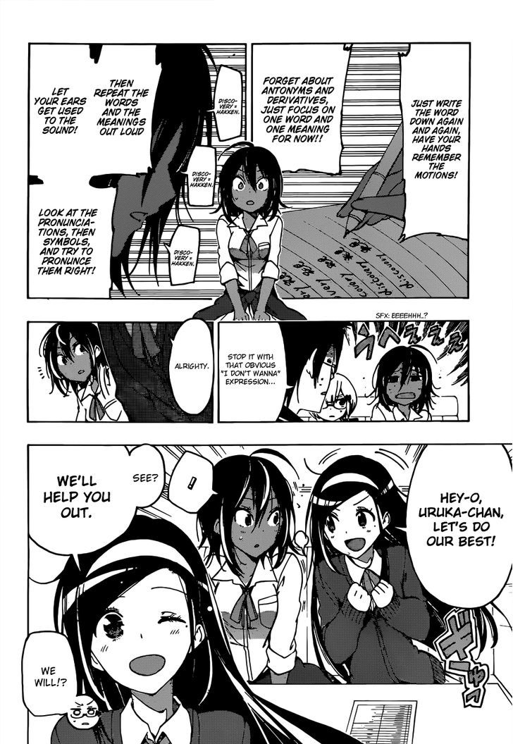 Bokutachi Wa Benkyou Ga Dekinai 7 7