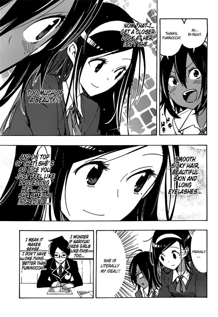Bokutachi Wa Benkyou Ga Dekinai 7 8
