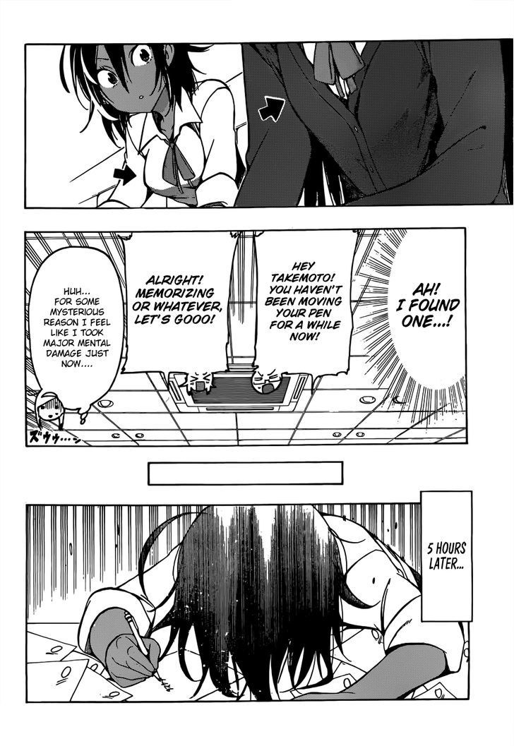 Bokutachi Wa Benkyou Ga Dekinai 7 9