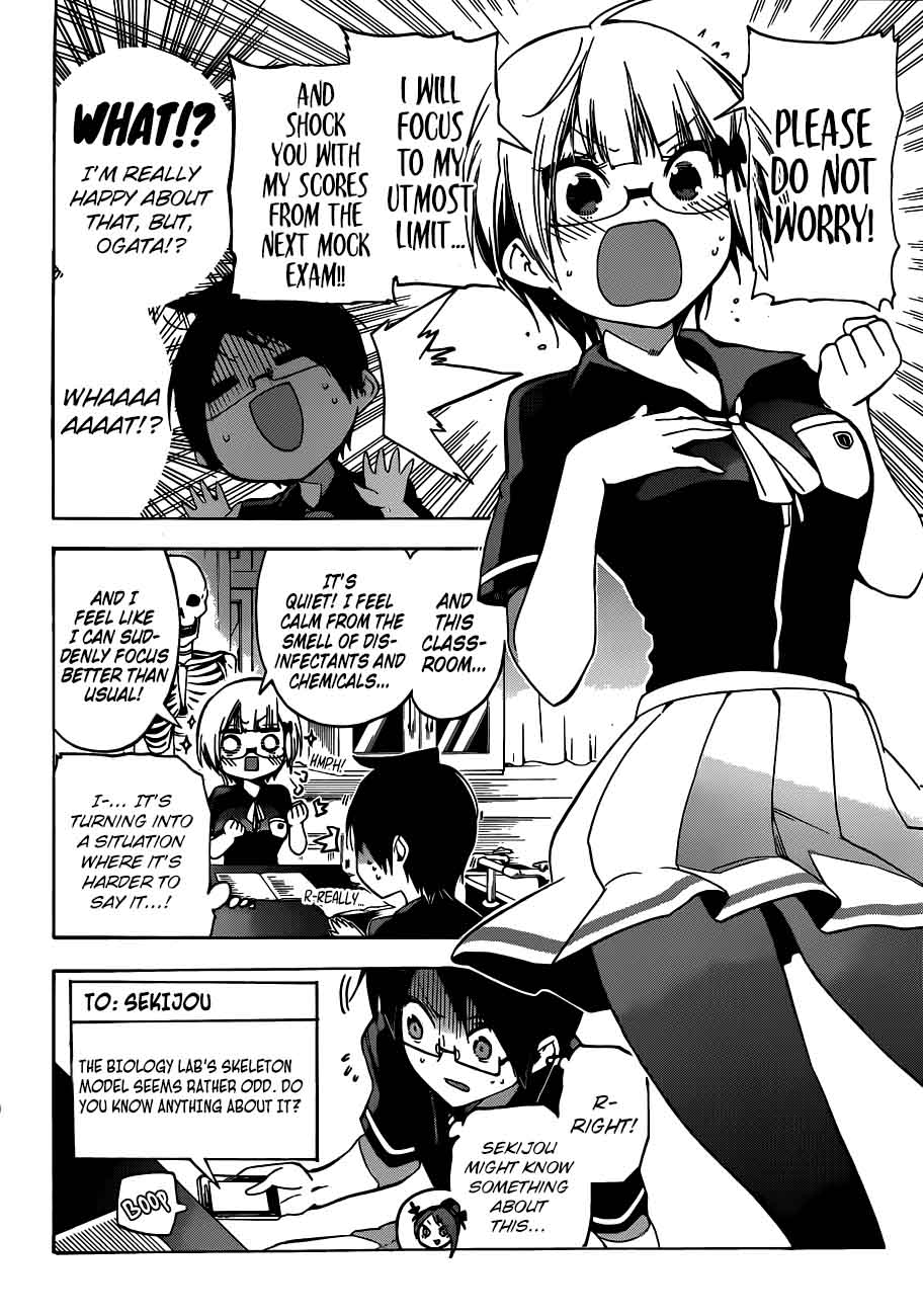 Bokutachi Wa Benkyou Ga Dekinai 70 10