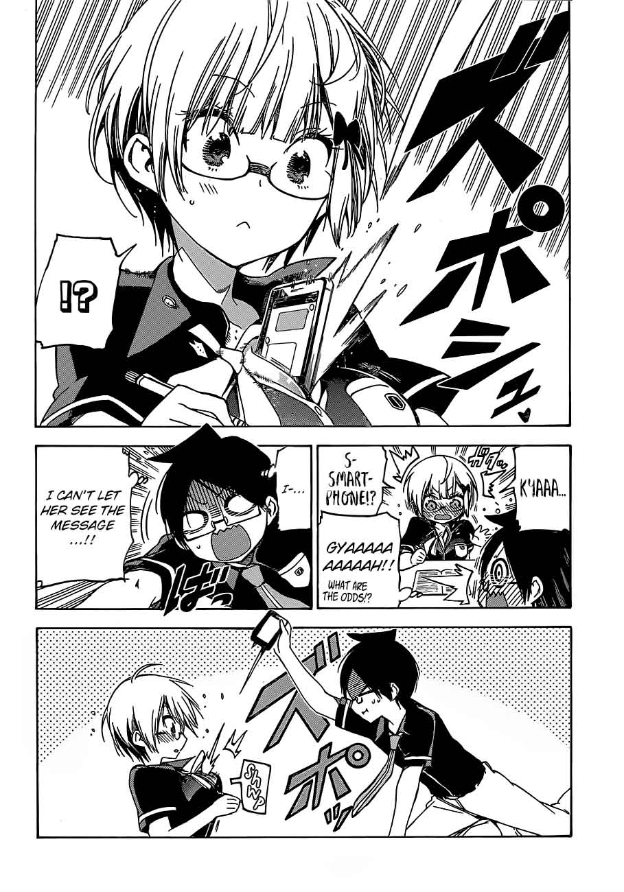 Bokutachi Wa Benkyou Ga Dekinai 70 12