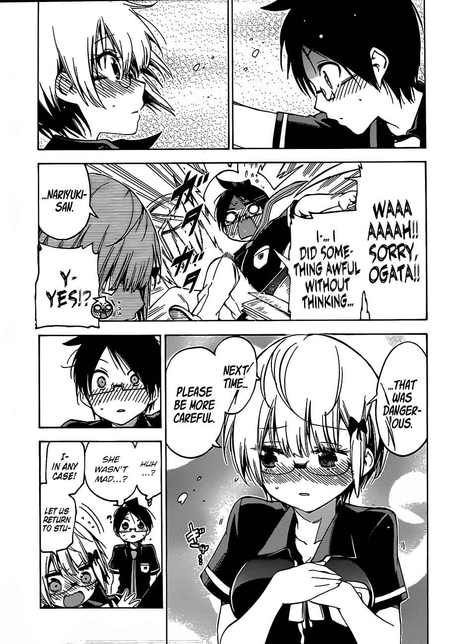 Bokutachi Wa Benkyou Ga Dekinai 70 13