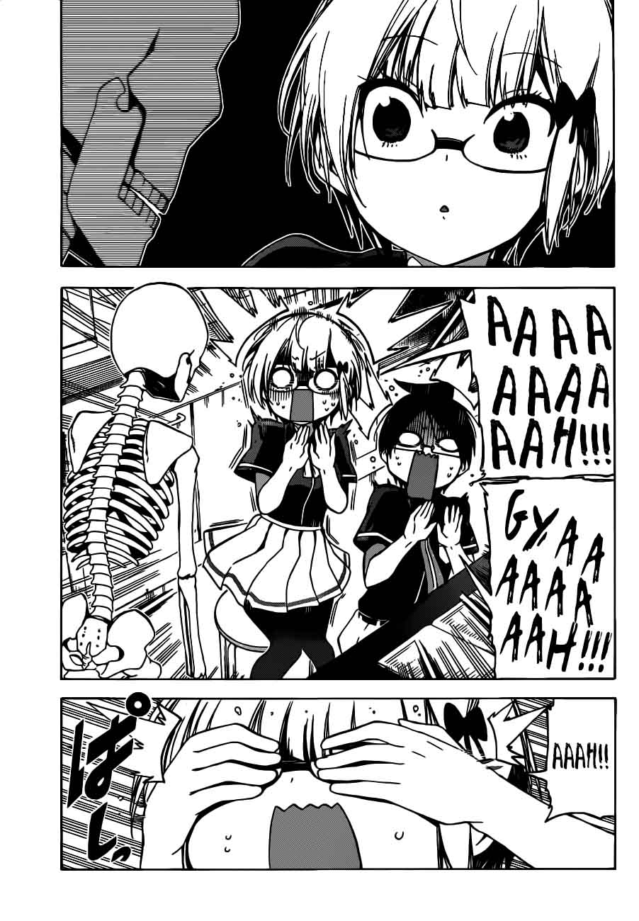 Bokutachi Wa Benkyou Ga Dekinai 70 15
