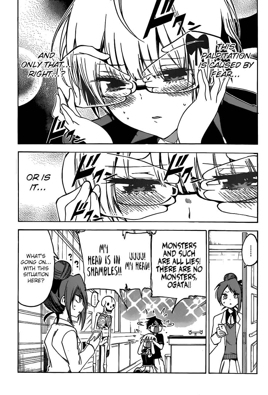 Bokutachi Wa Benkyou Ga Dekinai 70 17