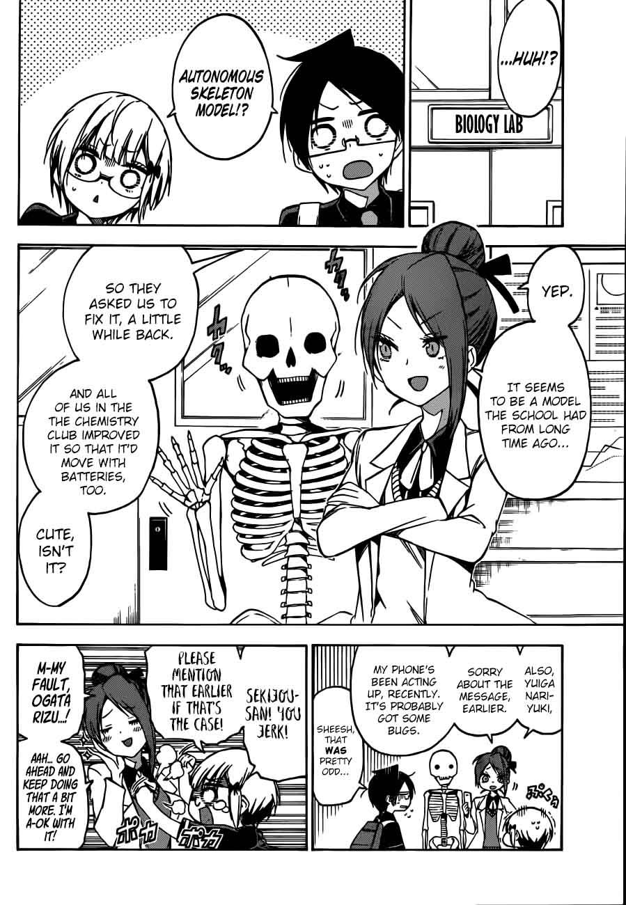 Bokutachi Wa Benkyou Ga Dekinai 70 18