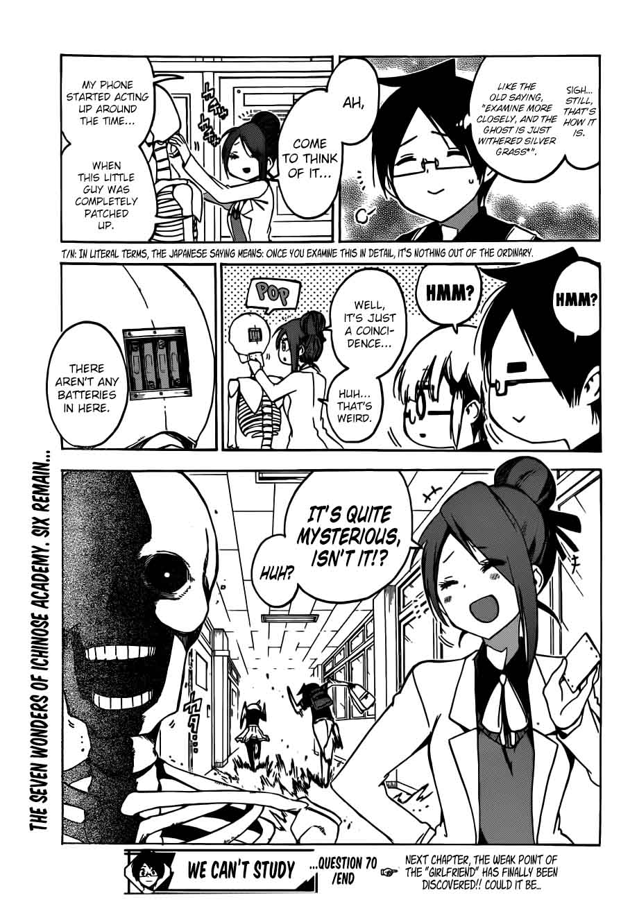 Bokutachi Wa Benkyou Ga Dekinai 70 19