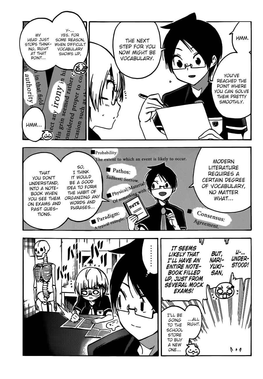 Bokutachi Wa Benkyou Ga Dekinai 70 3