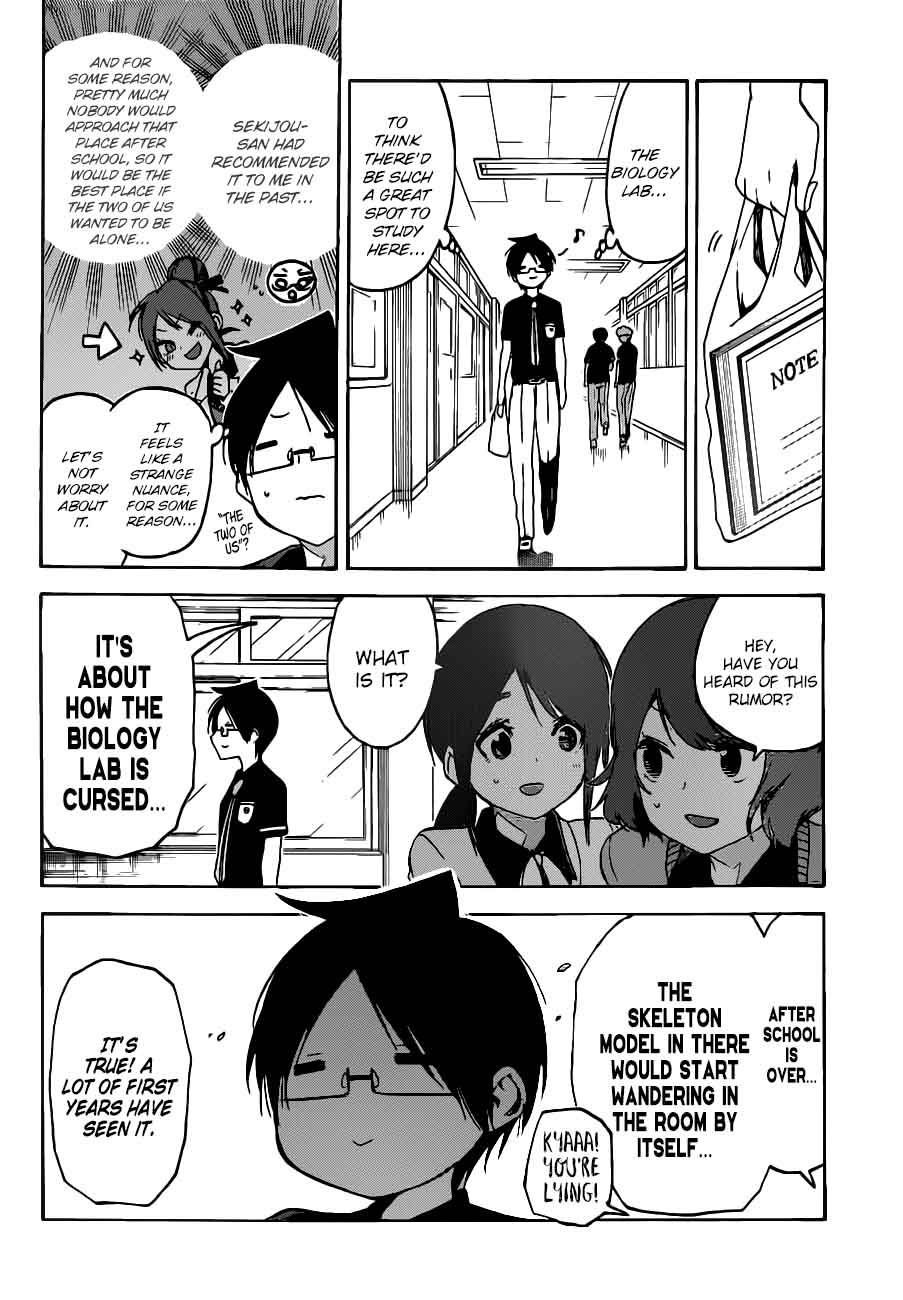Bokutachi Wa Benkyou Ga Dekinai 70 4