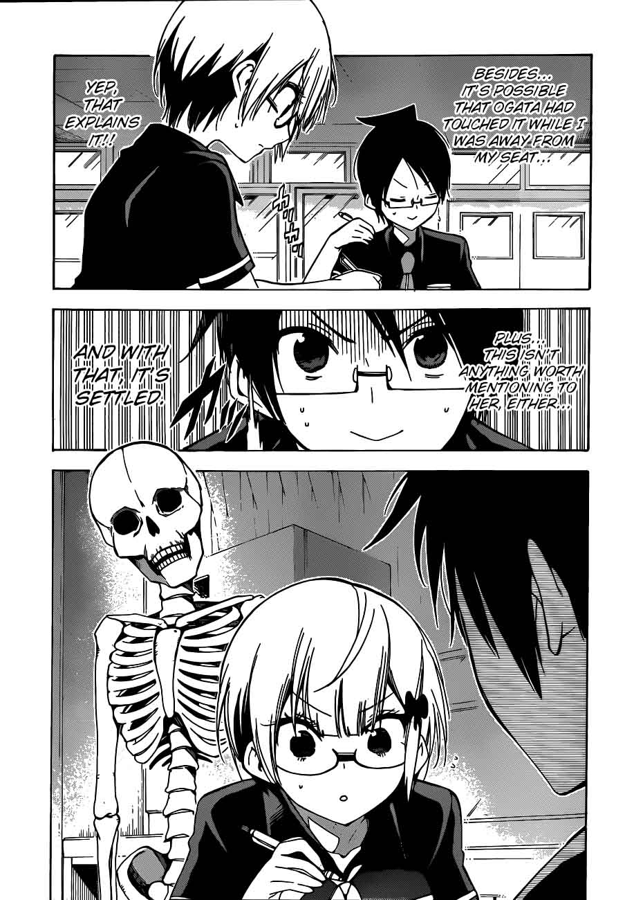 Bokutachi Wa Benkyou Ga Dekinai 70 7