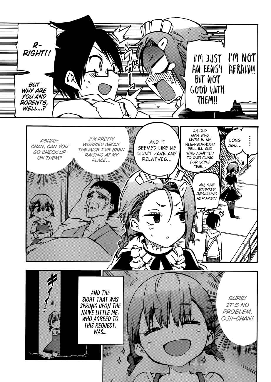 Bokutachi Wa Benkyou Ga Dekinai 71 11