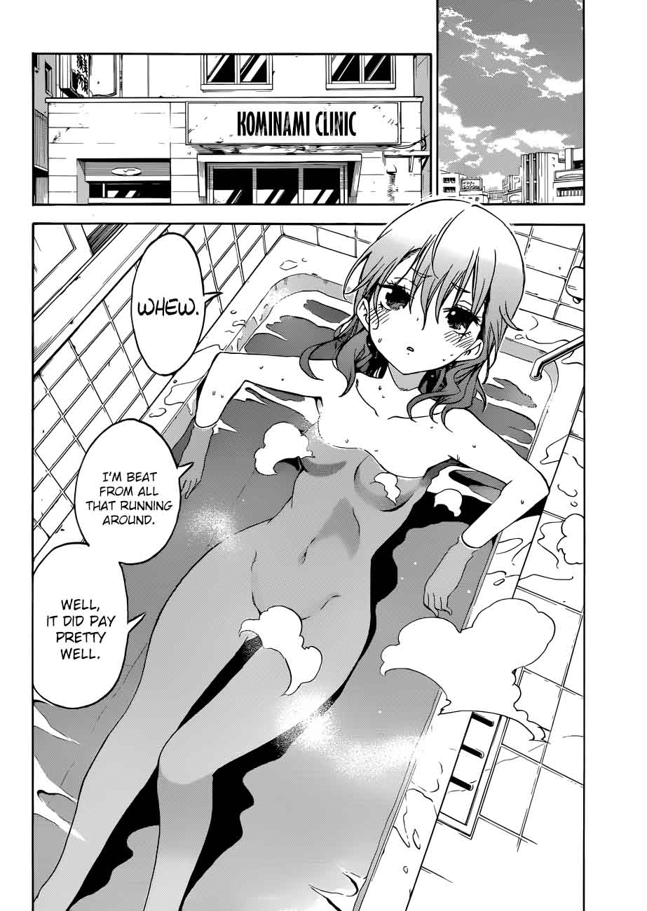 Bokutachi Wa Benkyou Ga Dekinai 71 16