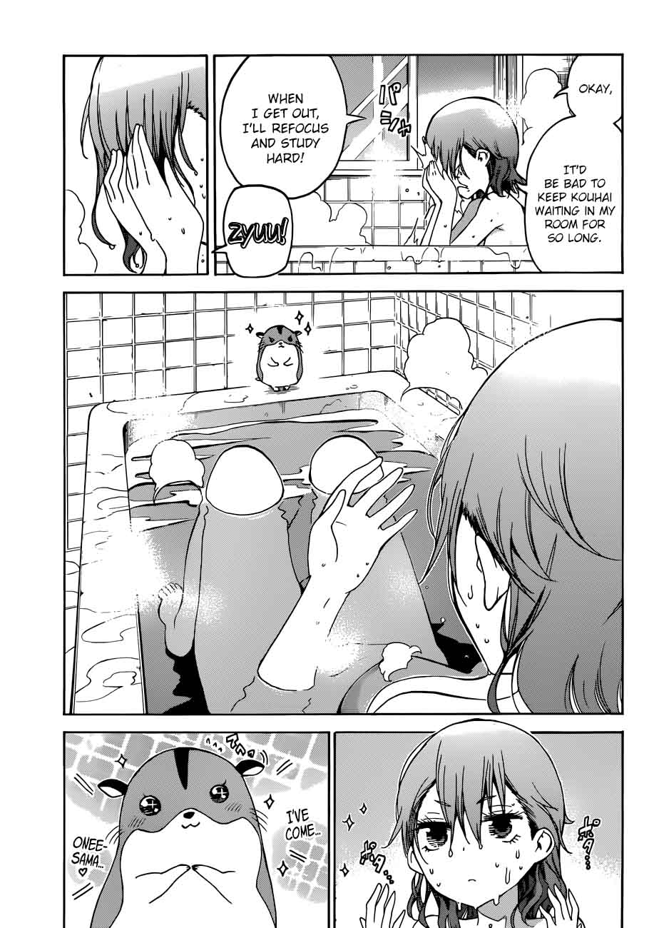 Bokutachi Wa Benkyou Ga Dekinai 71 17