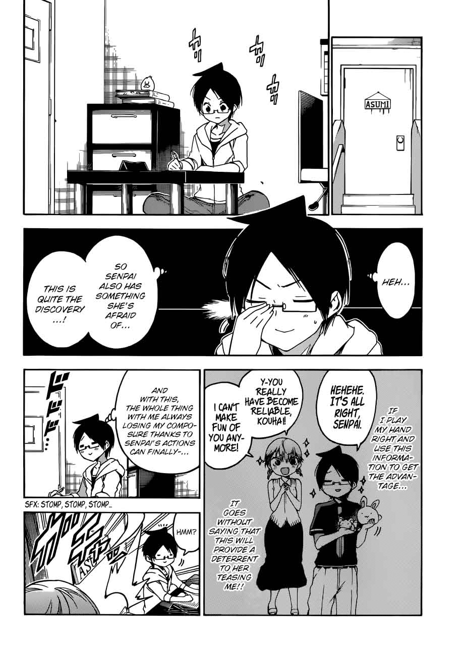 Bokutachi Wa Benkyou Ga Dekinai 71 18