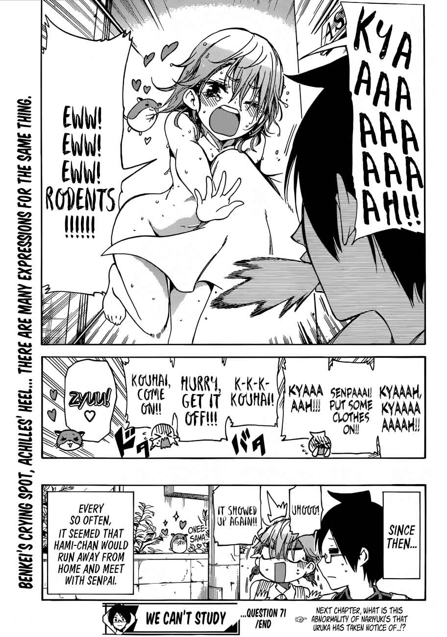 Bokutachi Wa Benkyou Ga Dekinai 71 19