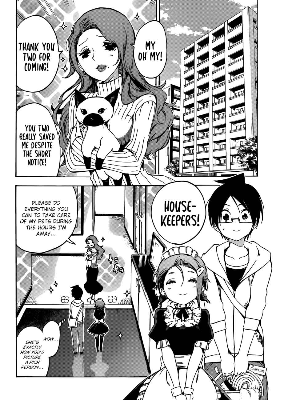 Bokutachi Wa Benkyou Ga Dekinai 71 2