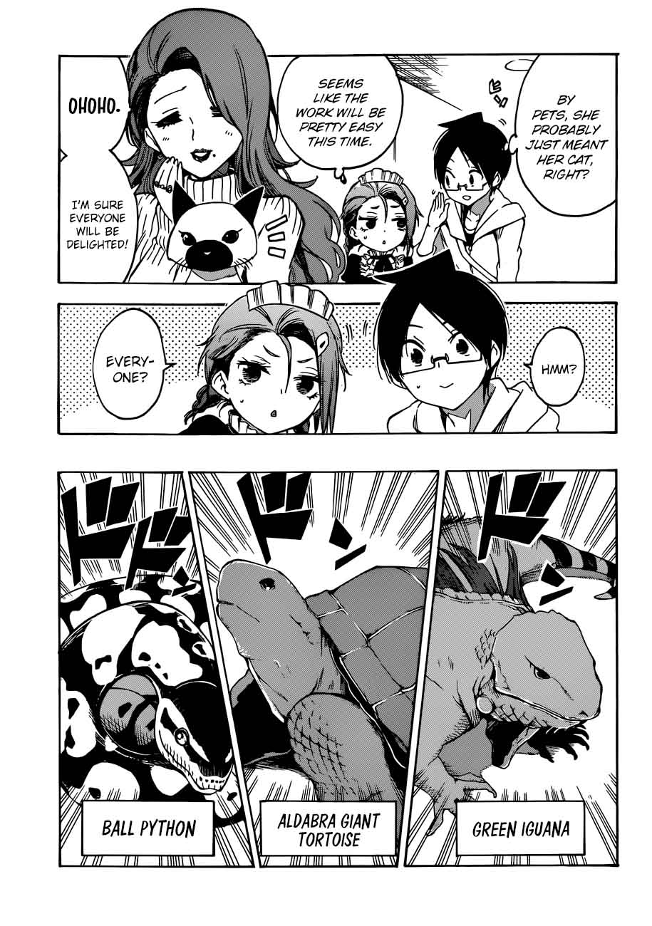 Bokutachi Wa Benkyou Ga Dekinai 71 3