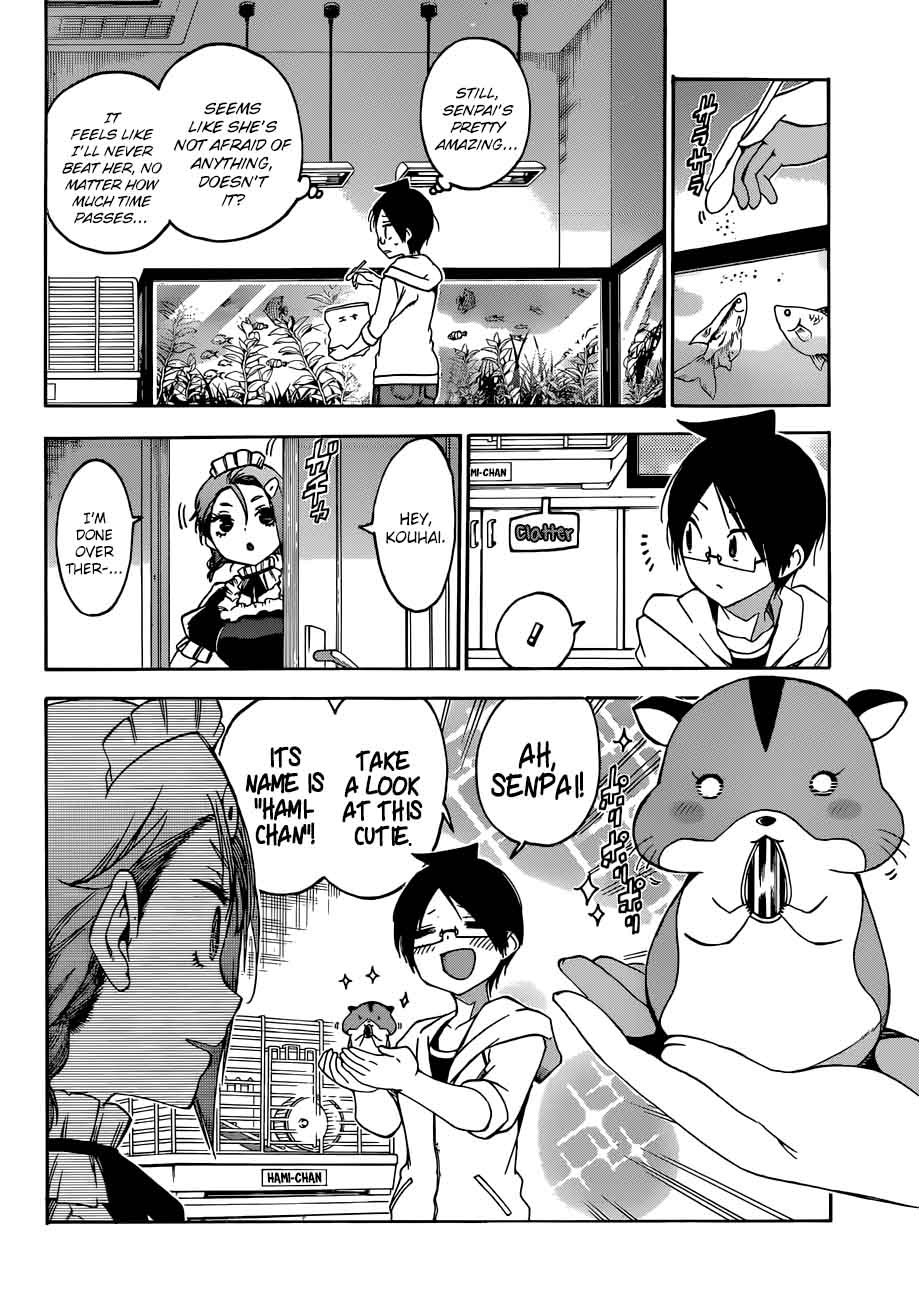 Bokutachi Wa Benkyou Ga Dekinai 71 6