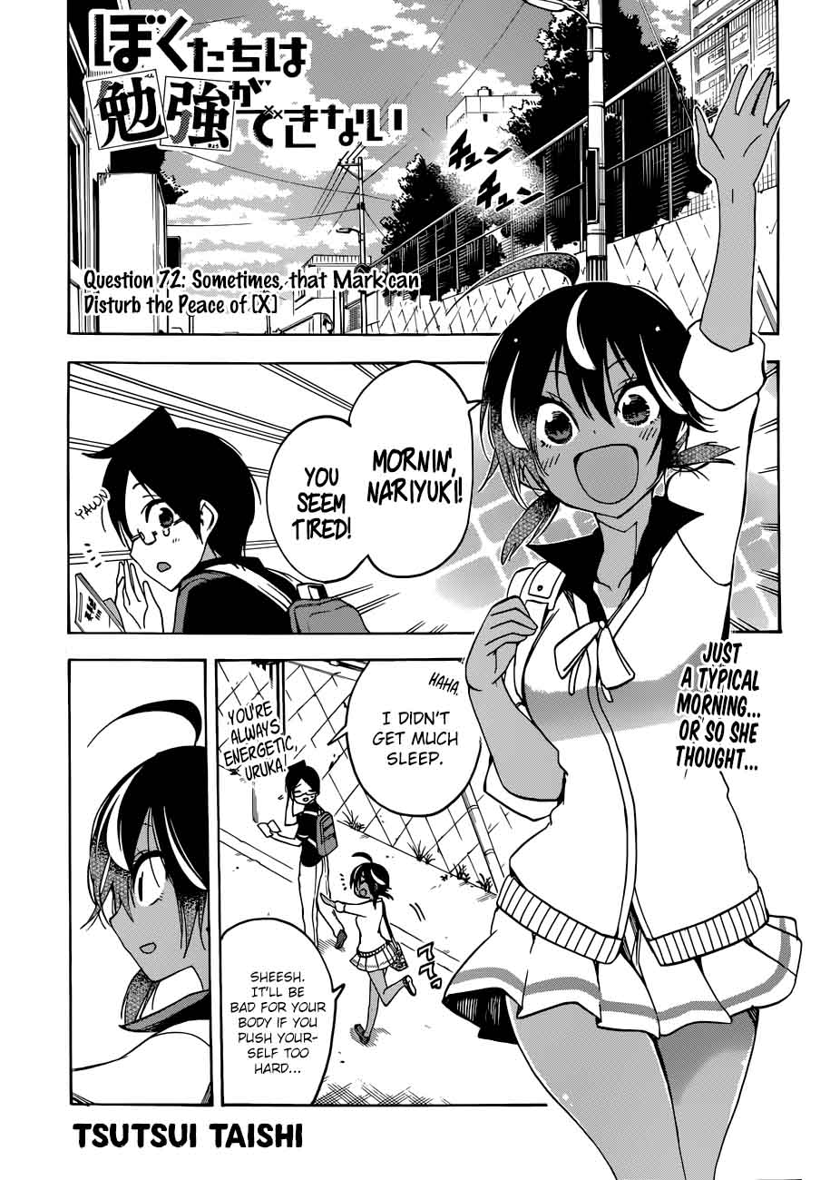 Bokutachi Wa Benkyou Ga Dekinai 72 1