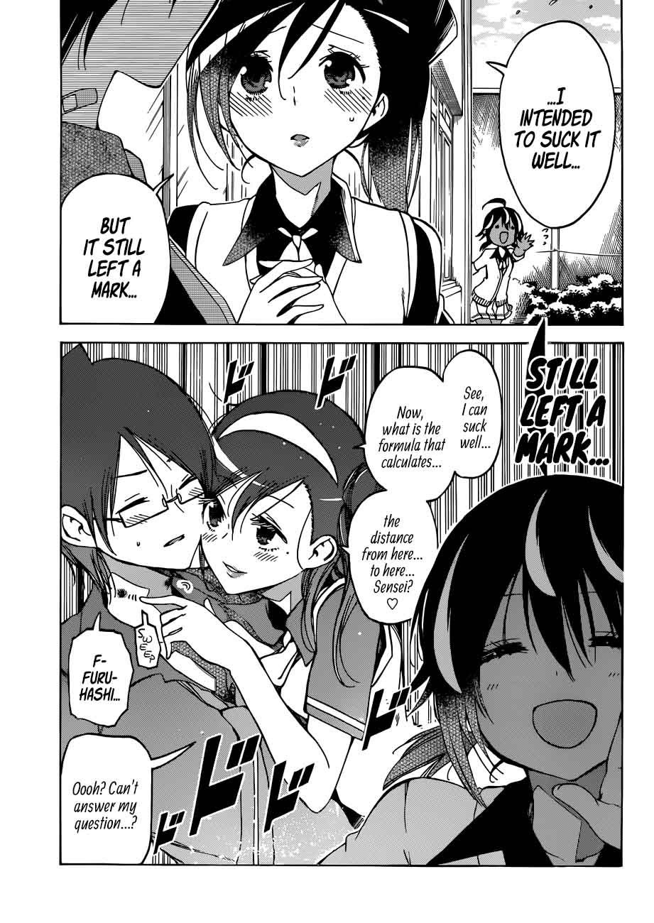 Bokutachi Wa Benkyou Ga Dekinai 72 11