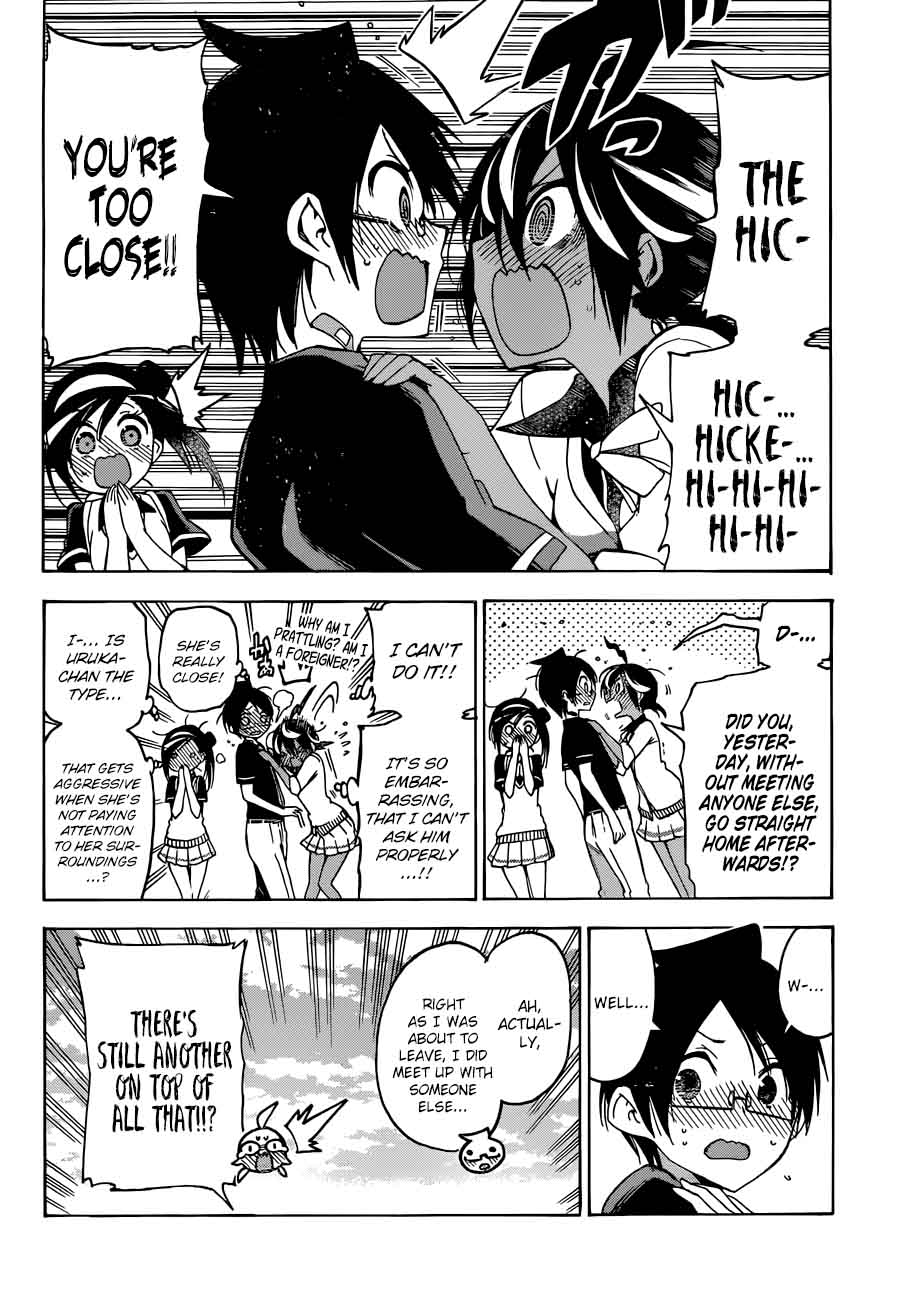 Bokutachi Wa Benkyou Ga Dekinai 72 14
