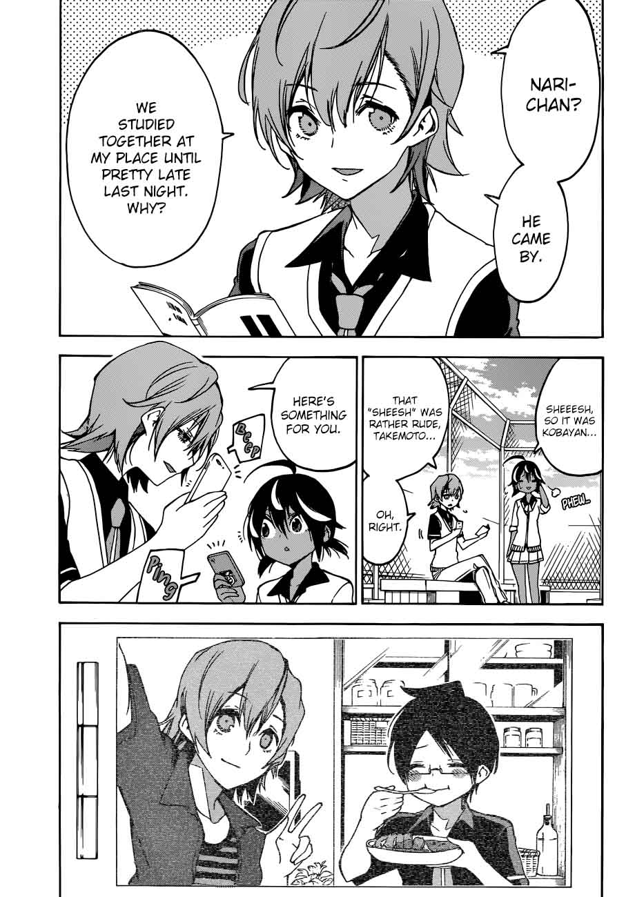 Bokutachi Wa Benkyou Ga Dekinai 72 15