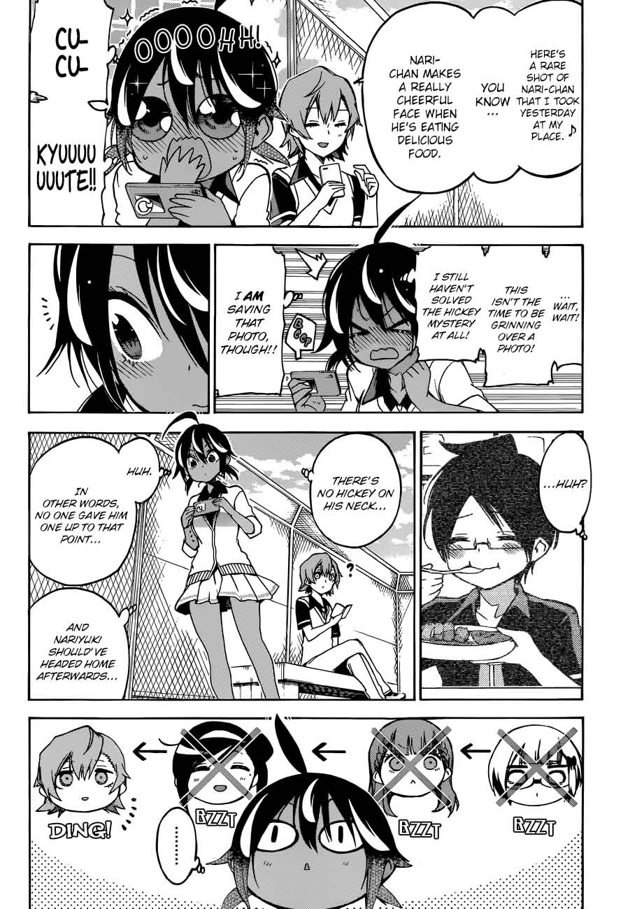 Bokutachi Wa Benkyou Ga Dekinai 72 16