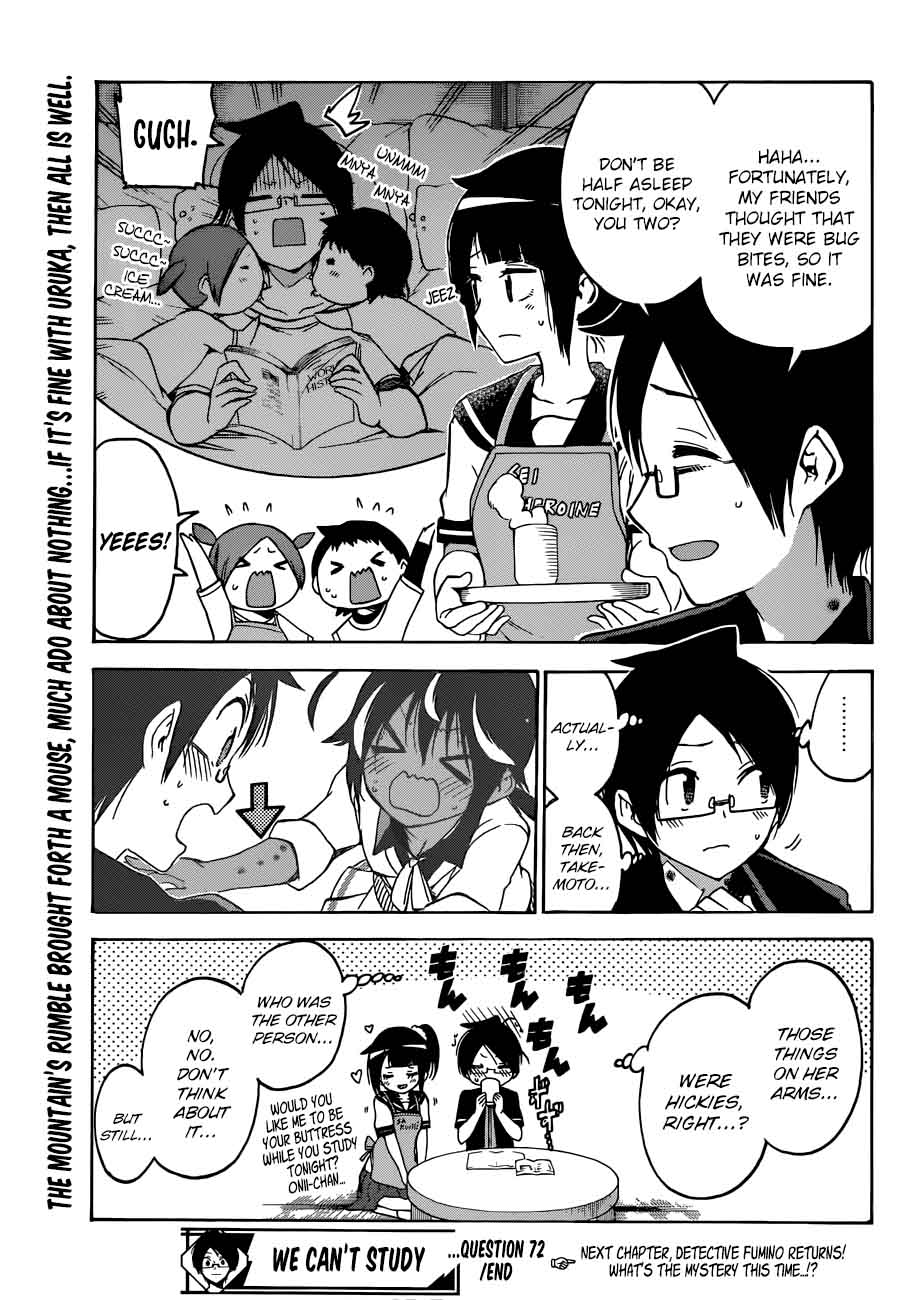 Bokutachi Wa Benkyou Ga Dekinai 72 19