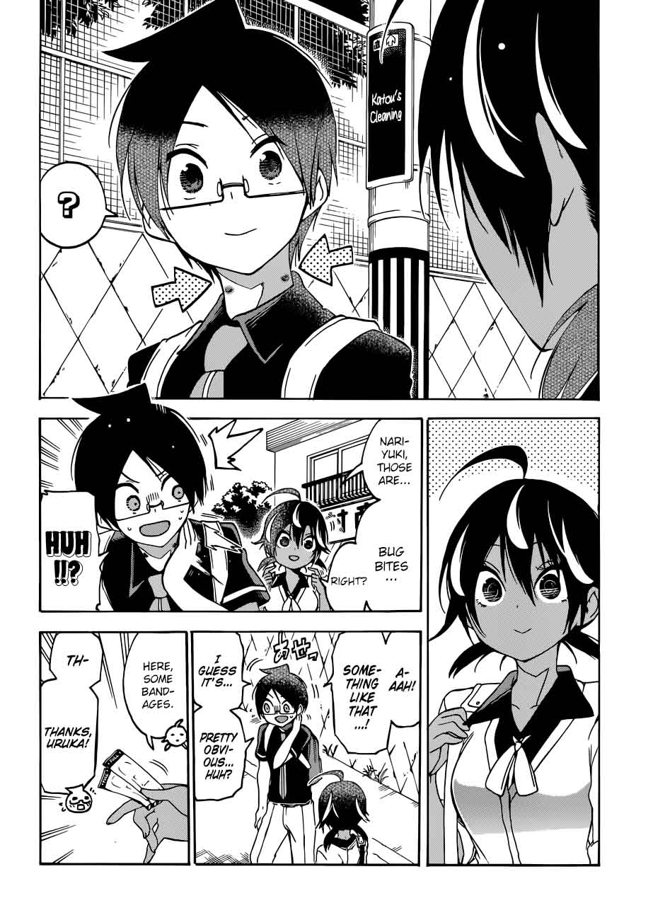 Bokutachi Wa Benkyou Ga Dekinai 72 2