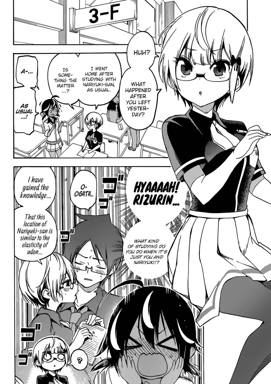 Bokutachi Wa Benkyou Ga Dekinai 72 6