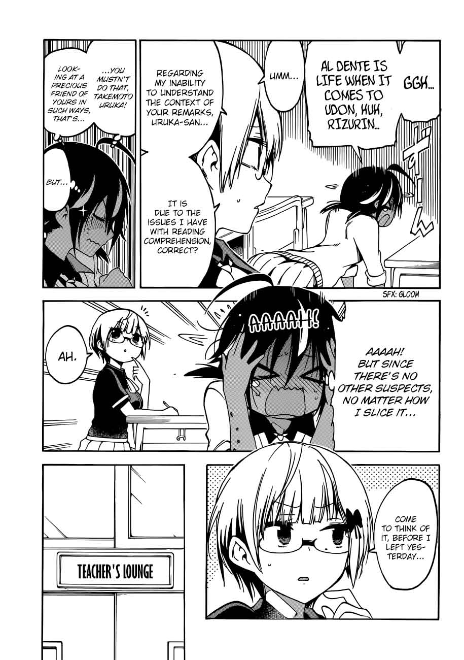 Bokutachi Wa Benkyou Ga Dekinai 72 7