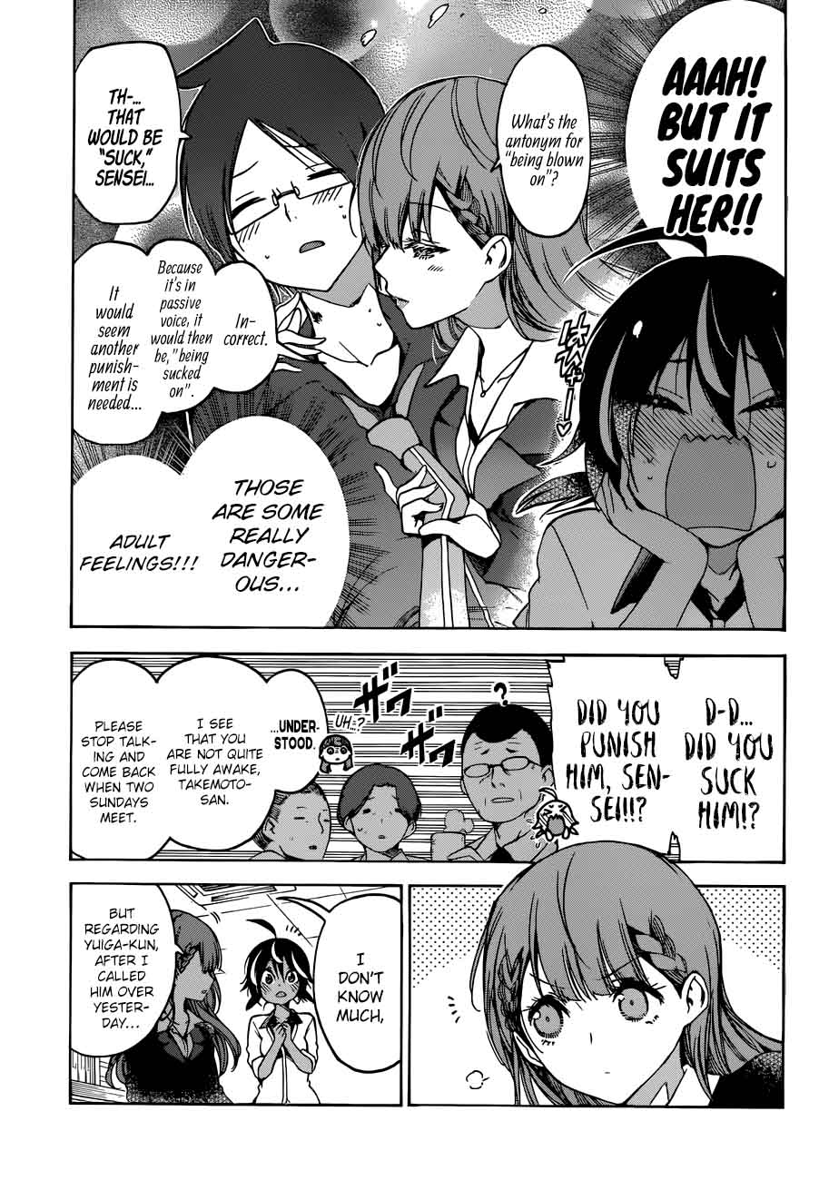 Bokutachi Wa Benkyou Ga Dekinai 72 9