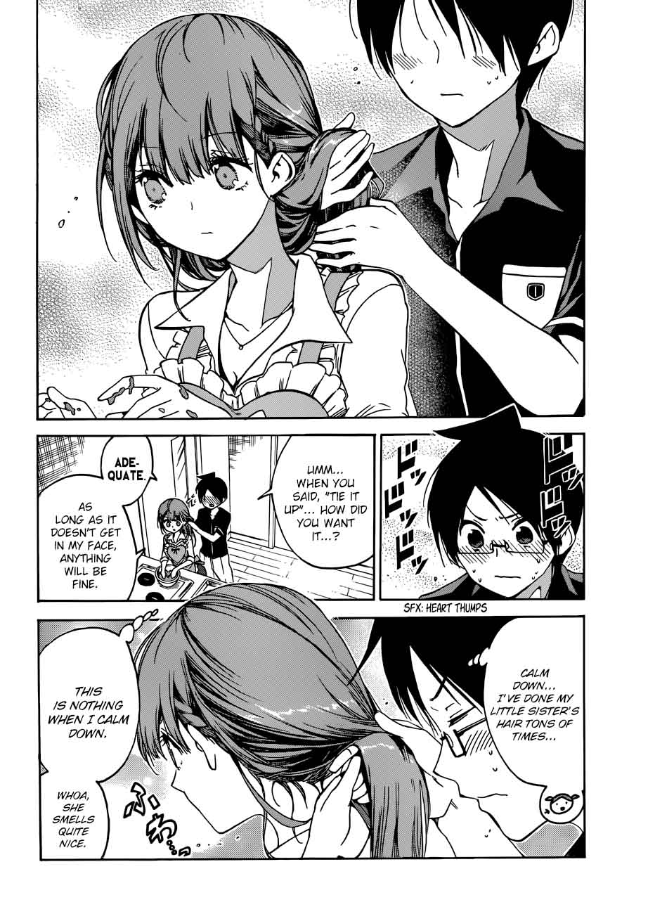 Bokutachi Wa Benkyou Ga Dekinai 74 10