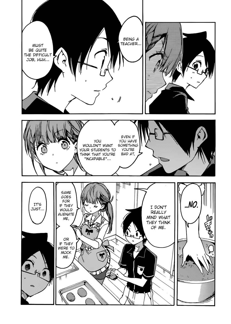 Bokutachi Wa Benkyou Ga Dekinai 74 13