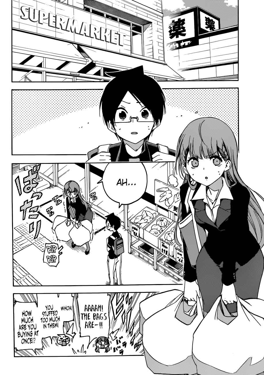 Bokutachi Wa Benkyou Ga Dekinai 74 2