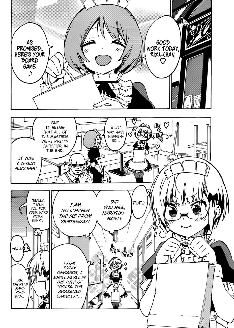 Bokutachi Wa Benkyou Ga Dekinai 75 14