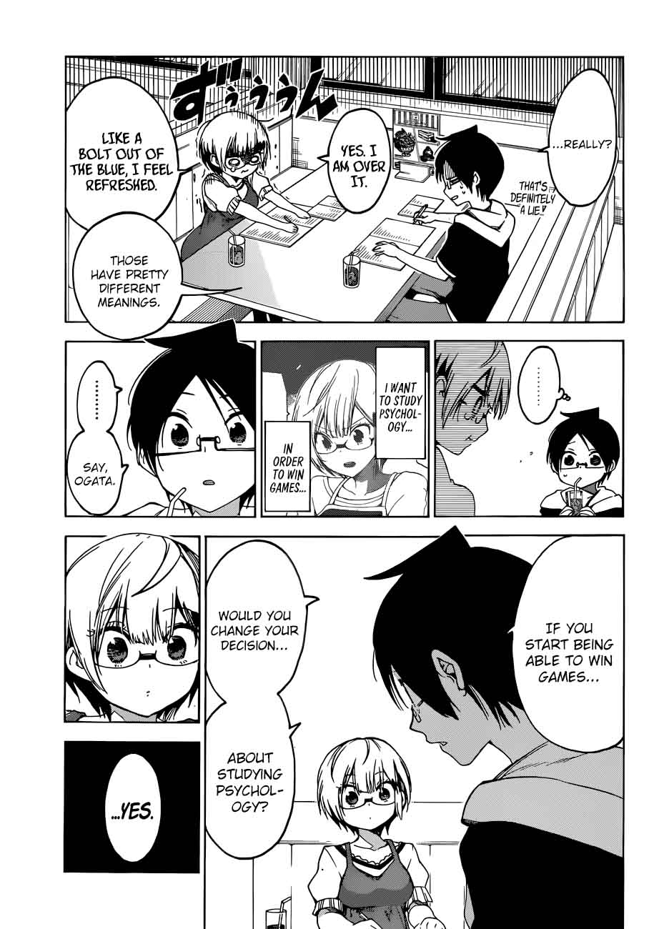 Bokutachi Wa Benkyou Ga Dekinai 75 17