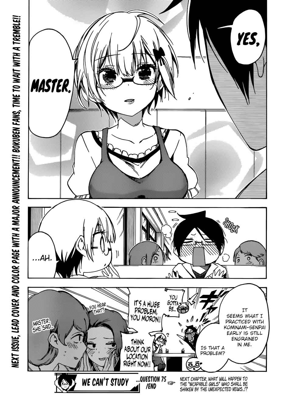 Bokutachi Wa Benkyou Ga Dekinai 75 19