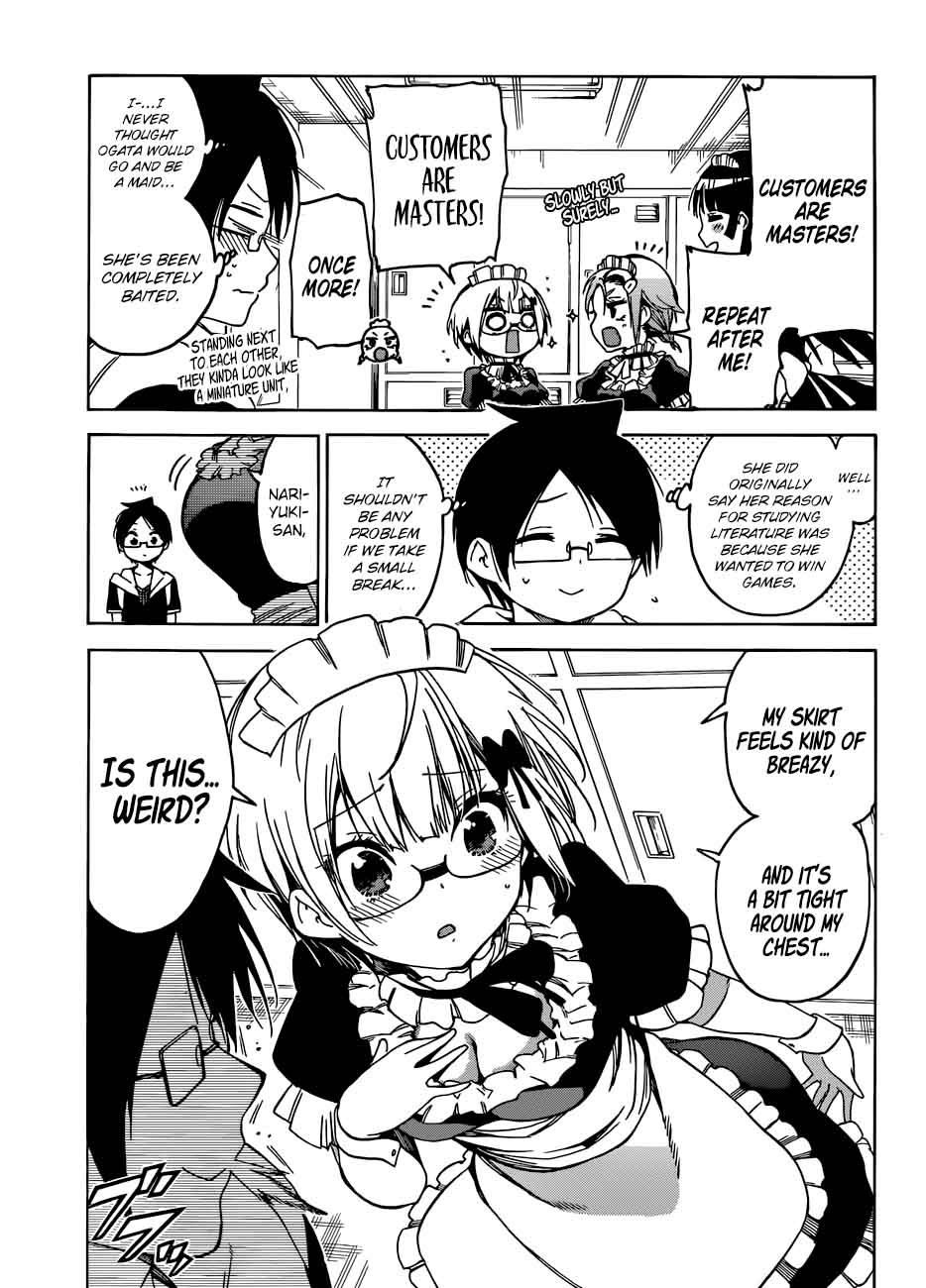 Bokutachi Wa Benkyou Ga Dekinai 75 5