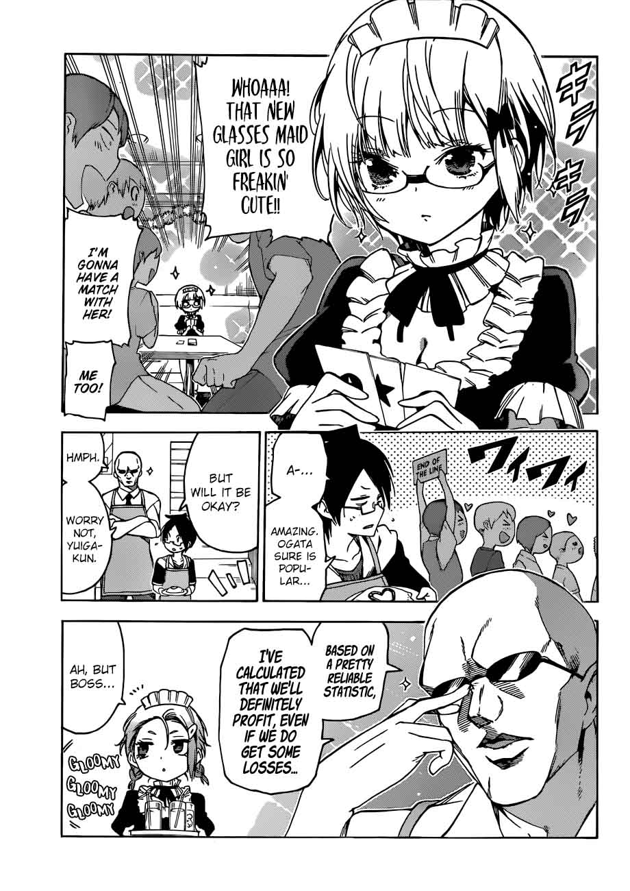 Bokutachi Wa Benkyou Ga Dekinai 75 7